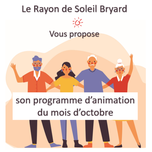 octobre